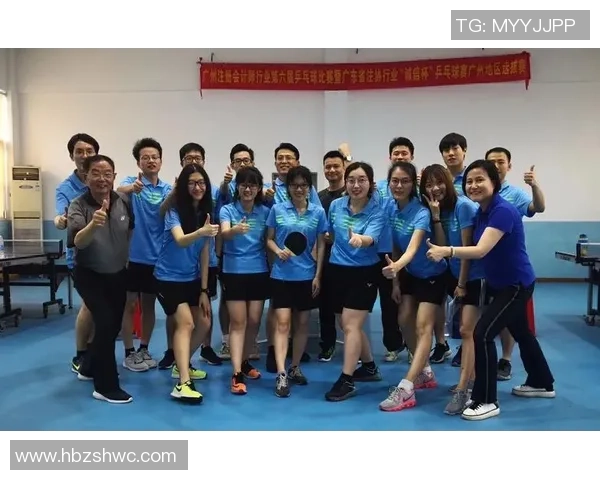 武汉乒乓球队与重庆乒乓球队技术对决的深度分析与复盘